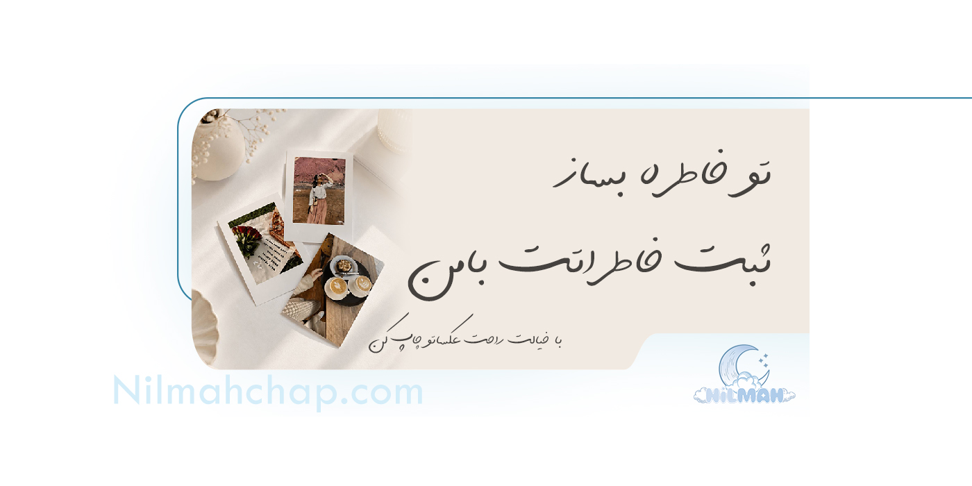 slide-image-undefined